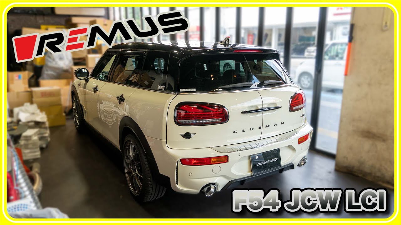 【マフラー交換でパワーアップ!?】F54クラブマンJCW LCI 306psモデルにレムス取付け！