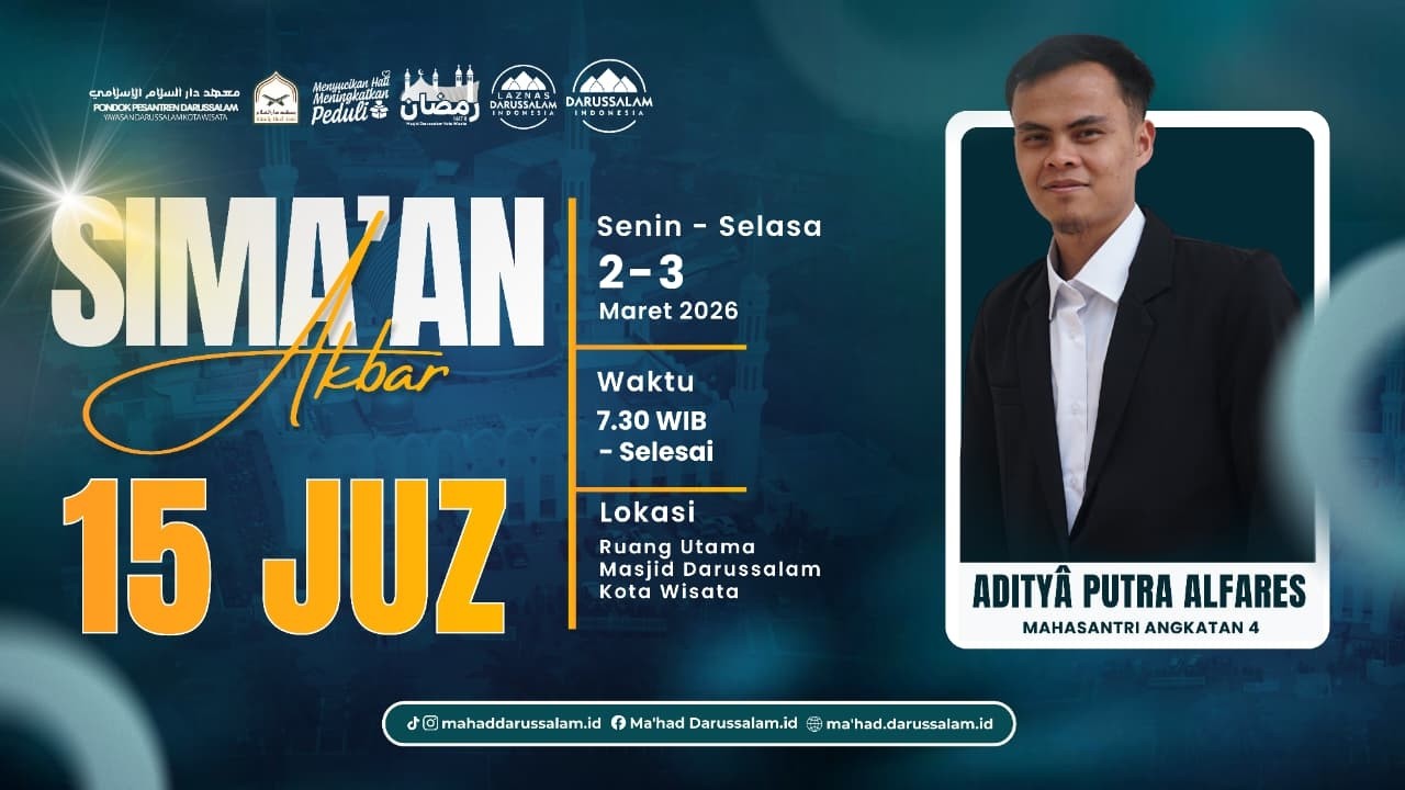 SIMA'AN AKBAR | 15 JUZ AL-QUR'AN (PART 2)