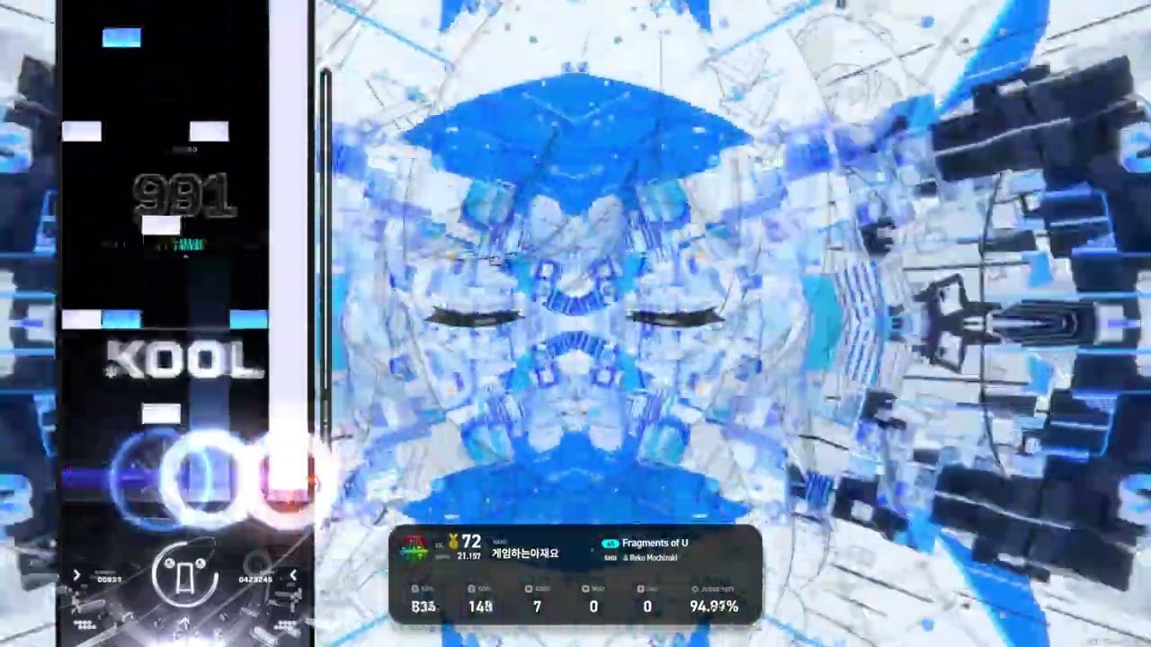 EZ2ON - Fragments of U (6S/S.HARD)