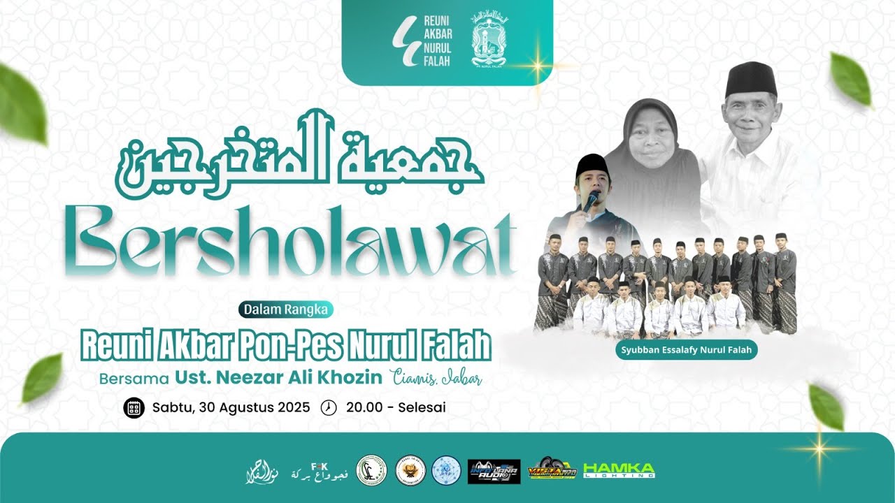 MALAM SHOLAWAT REUNI AKBAR JAM'IYAH MUTAKHORIJIN KE 4