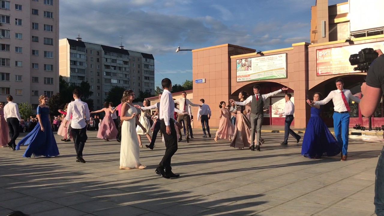Выпускной вальс 25.06.17 Лицей Истра