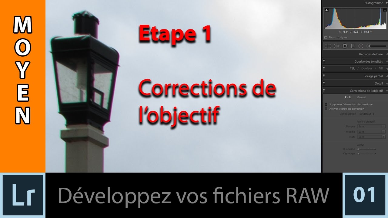 Lightroom : corrections de l'objectif
