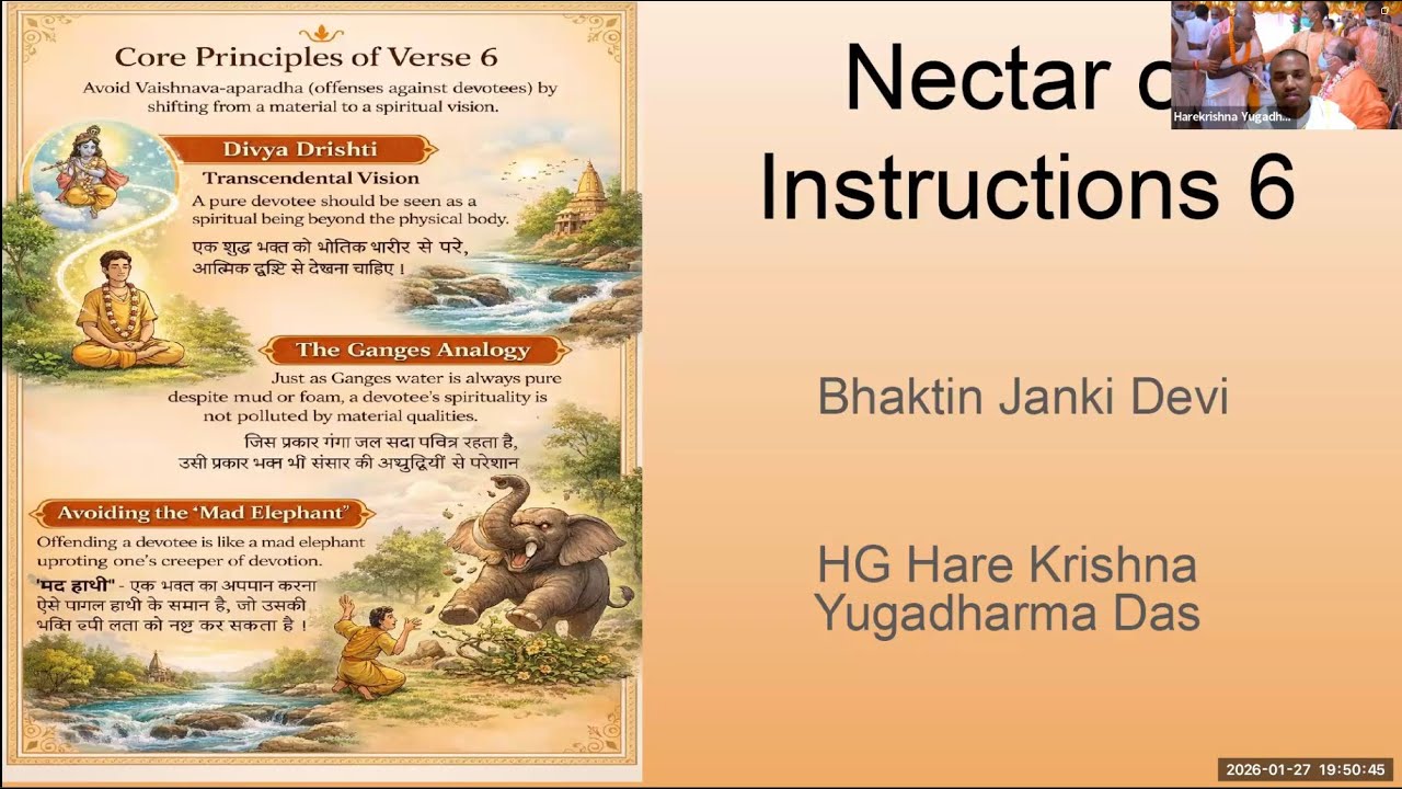 ISKCON Coventry - Nectar of Instructions 6 - Bhaktin Janaki Devi & HG Hare Krishna Yugadharma Das