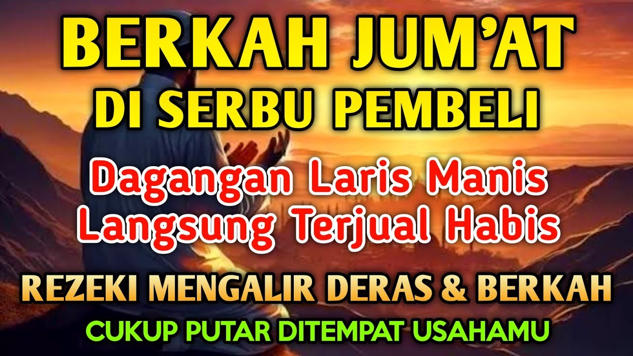 YA ROHMAN , YA ROHIM 🤲🏻🤲🏻 Pelaris Dagangan Pemanggil Pembeli Pembuka Aura Toko/Warung
