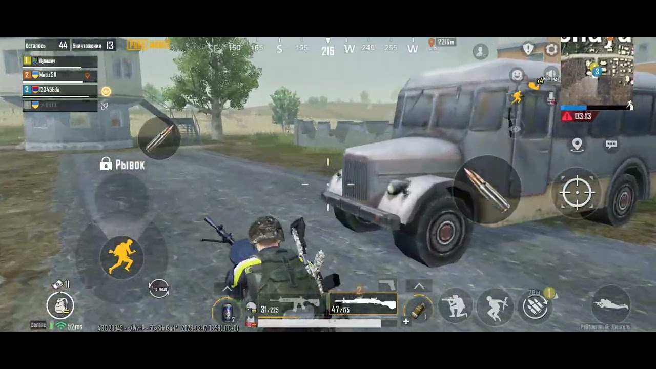 Красиво видно ролики получили PUBG Mobile Если понравился игра потпишитес заранее спасибо 