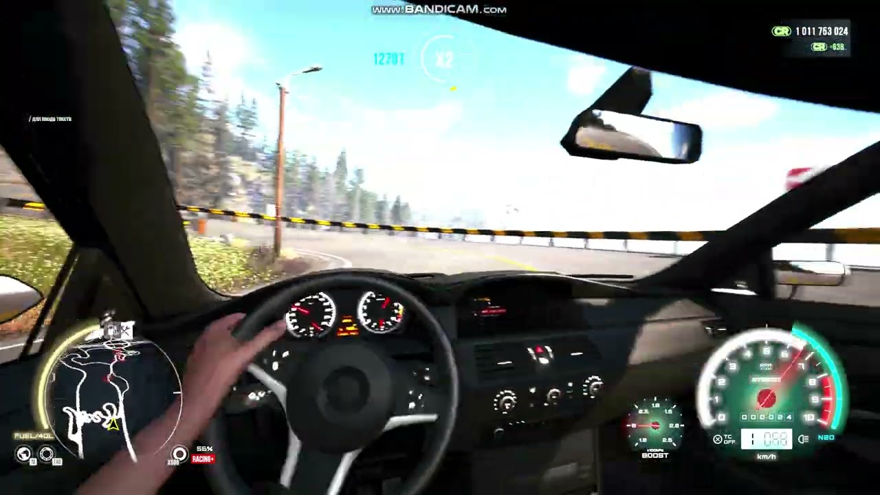 e60 v10 car x street