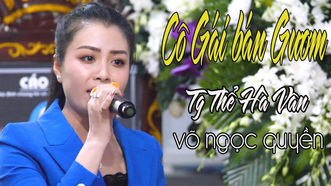 Trích đoạn Cô Gái Bán Gươm - TG Thể Hà Vân | NS Võ Ngọc Quyền | Tân Cổ Việt