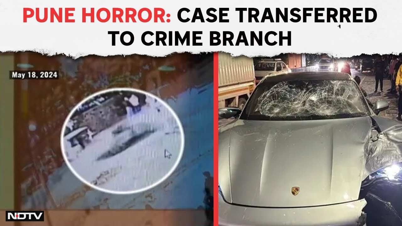 Pune Accident News | 