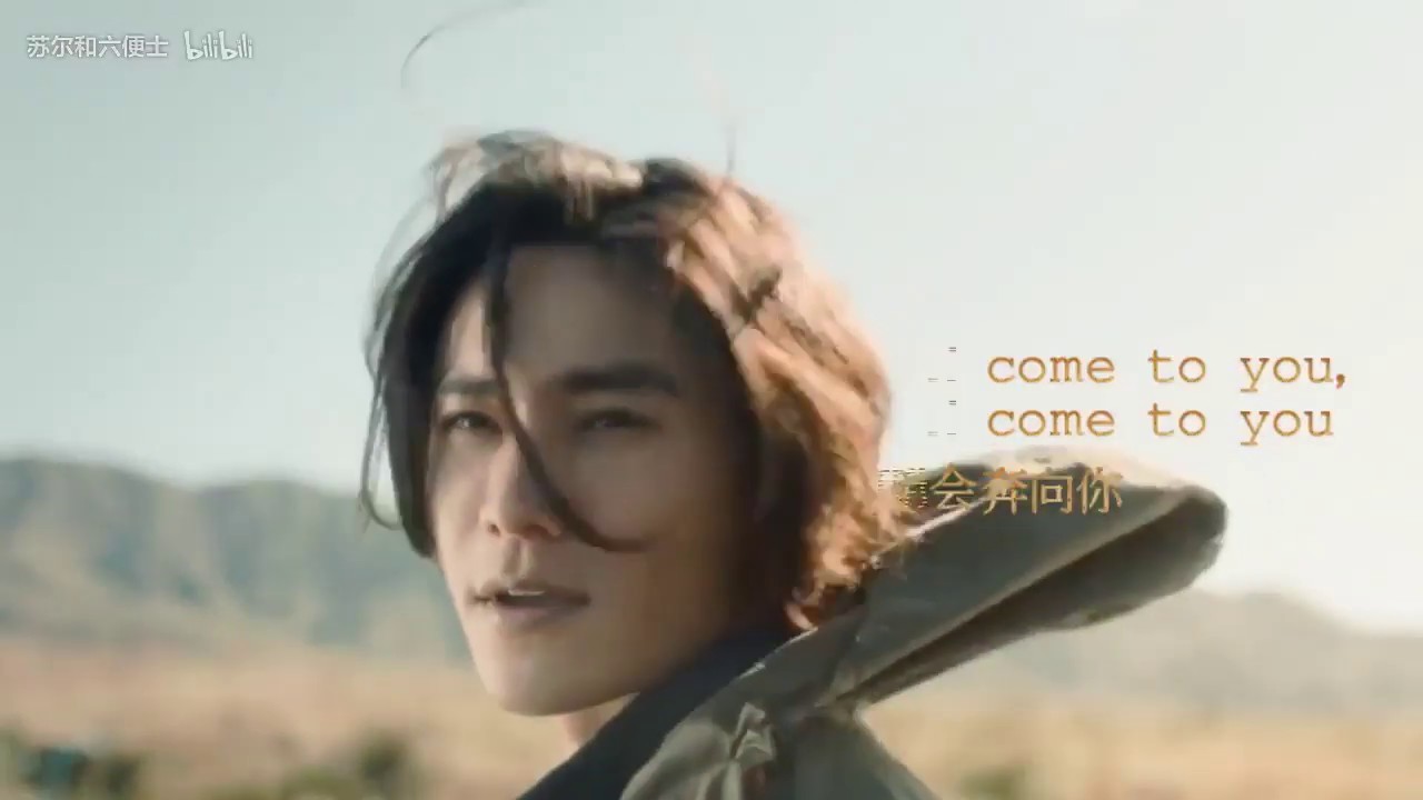 [授权转载]chen kun 陈坤 - Old Money  By: 苏尔和六便士