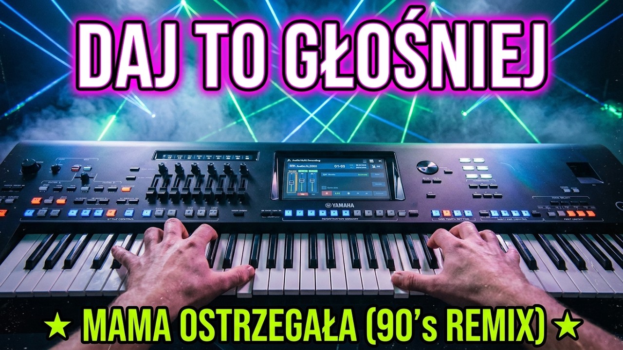 Сделай громче - мама предупредила ☆GENOS☆ (Oldschool 90's Remix)