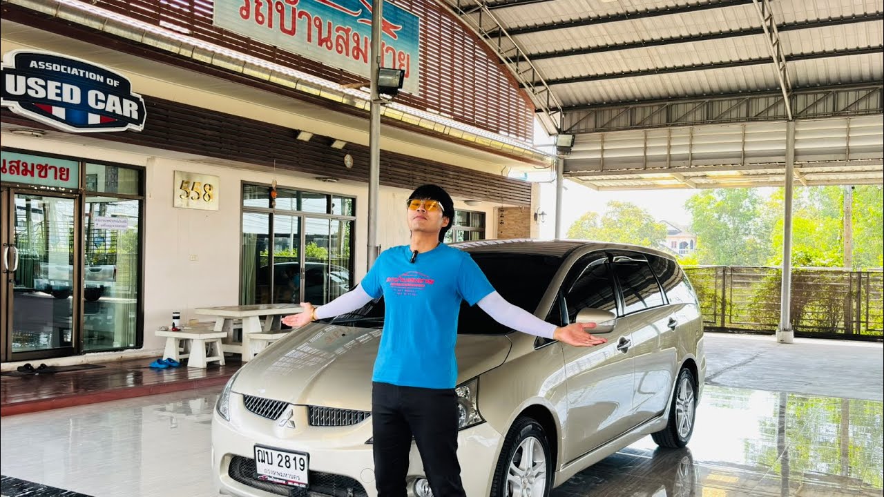 MITSUBISHI Space wagon 2.4 AT ปี2008