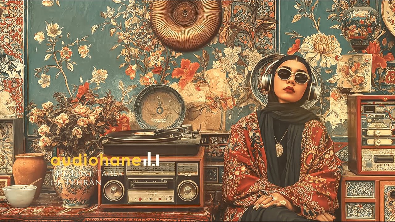 The Lost Tapes of Tehran (Vol.7) | 1970s Persian Dream Pop | 1 Hour Mix