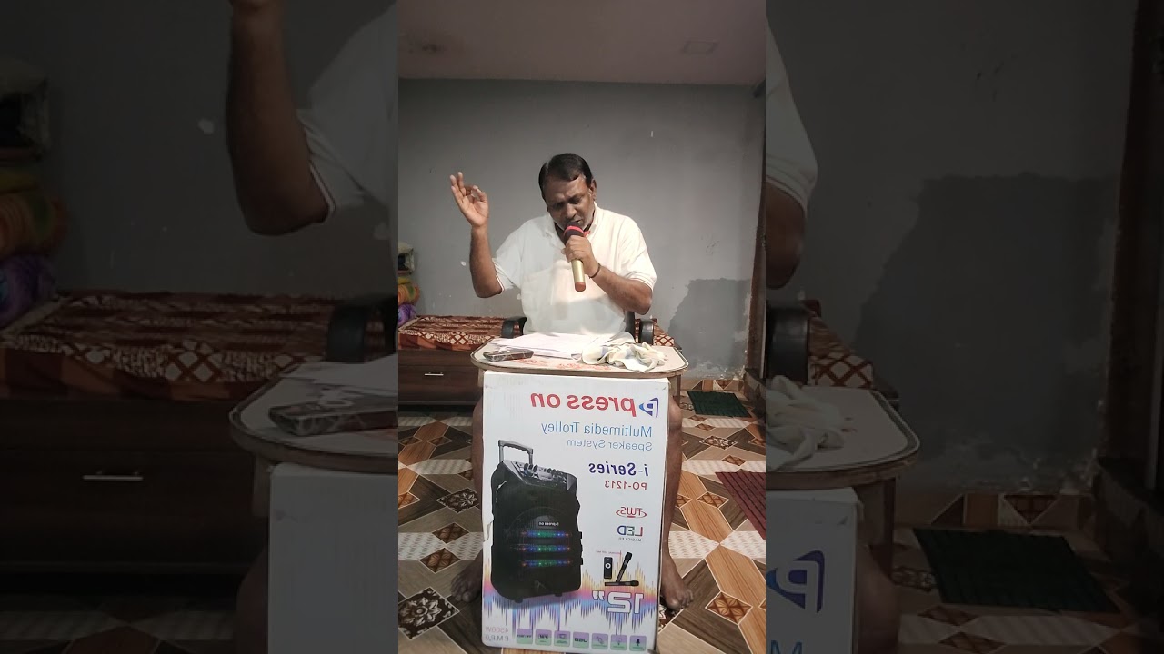 थारी वाटु देखु ये मारी काळुबाई ##गोसवी गित ##लेखक परसराम जाधव##