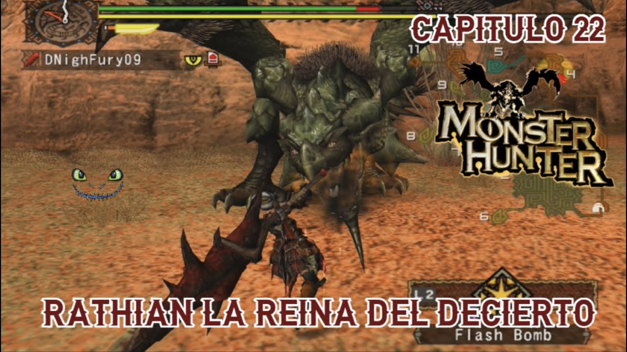 RATHIAN LA REINA DEL DECIERTO