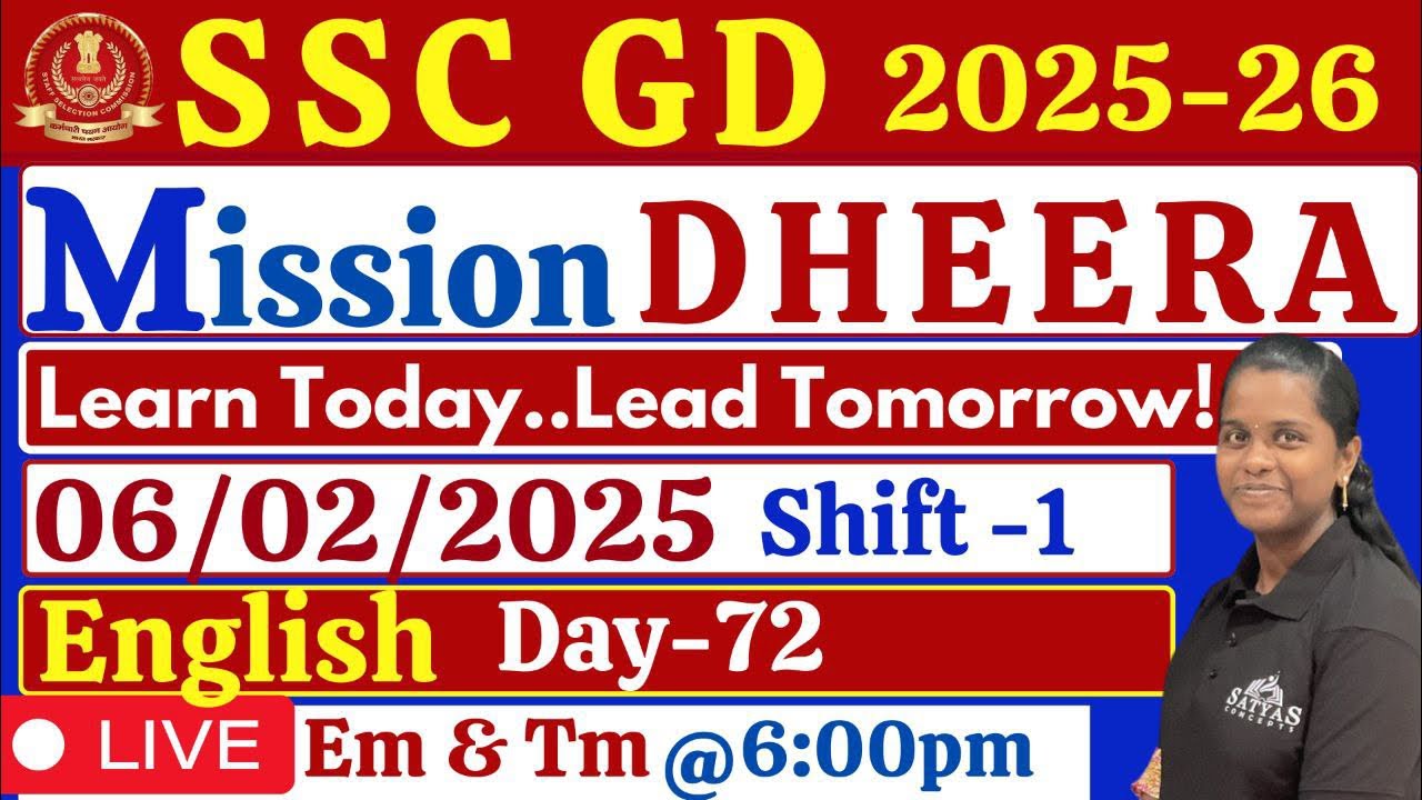 SSC-GD ప్రత్యేకం 💥DHEERA - 120days💥English💥previous questions day - 72🔥 Prashanthi madam #sscgdexam