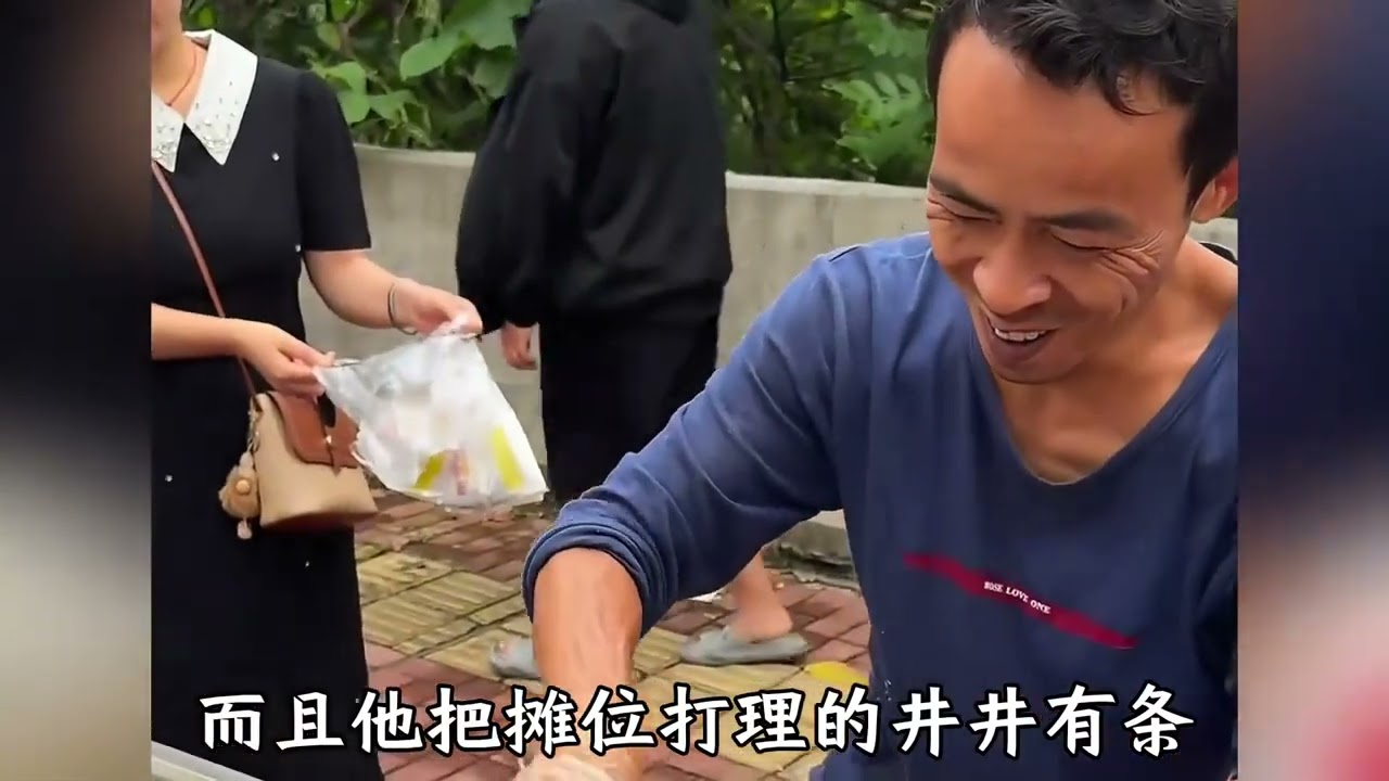 盘点全网失去笑容的五位老板，果然人一旦染上班味，就很难再高兴起来了#搞笑 #鸡排...