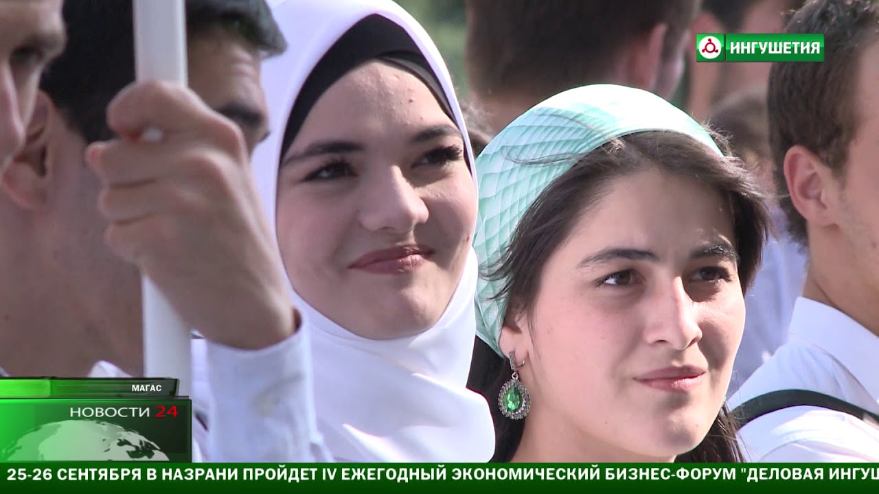 Знакомство первокурсников  с университетом .