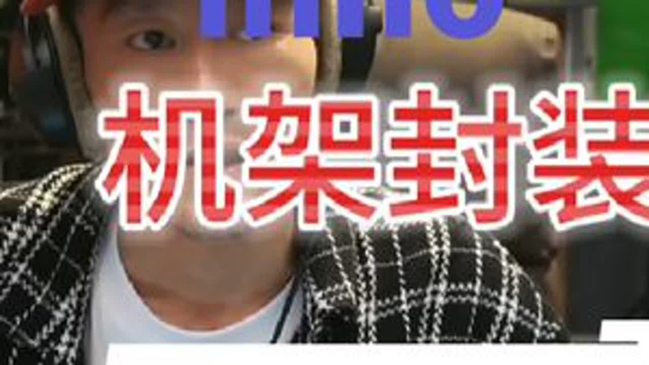 做自己的Cubase#调音师 #声卡调试 #干货分享 #教程