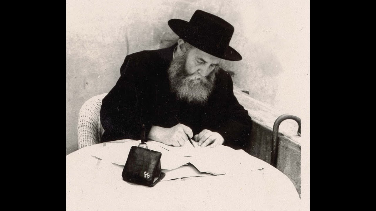 The History Behind The 'Beinoni' Niggun