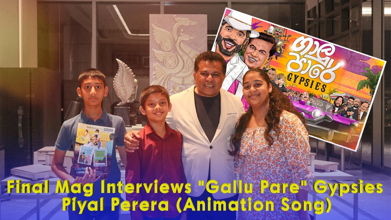 Final Mag Interviews 