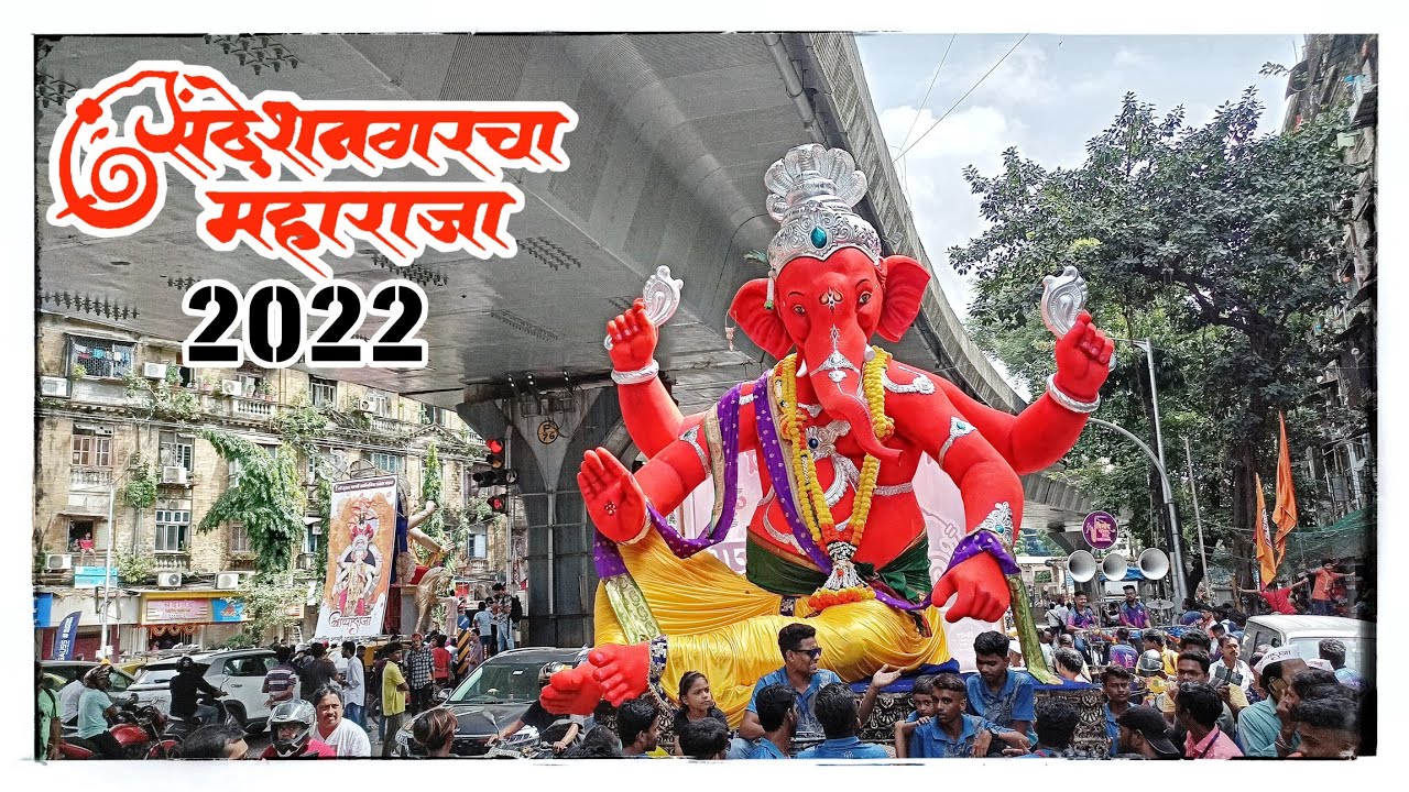 SANDESH NAGAR CHA MAHARAJA 2022 AAGMAN SOHALA|| 51th Year || PPL VLOGS