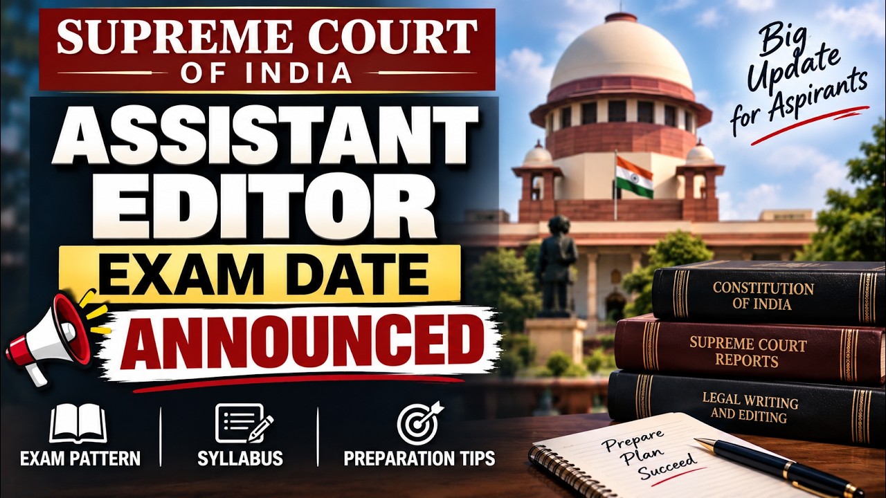 Supreme court assistant editor exam date announced