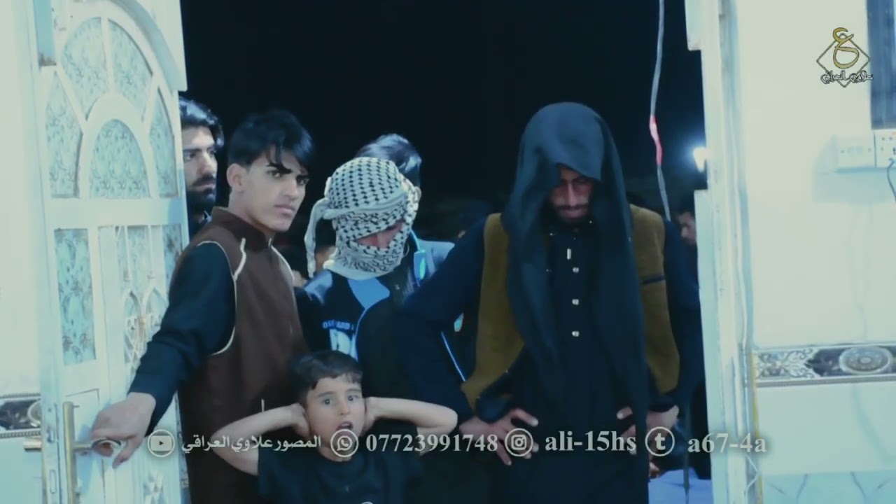 مجلس عزاء ذكرئ (أربعينية المرحوم عادل طاهر  خواف ابو احمد العماري) قضاء الجبايش 