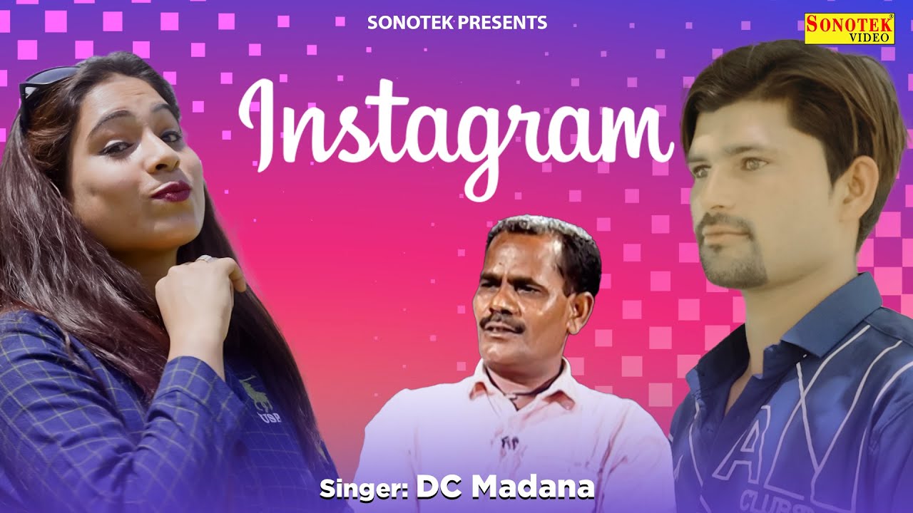 Instagram | DC Madana | Sweta Beniwal , Rena | New Haryanvi Songs Haryanavi 2022 | Chatak Haryanvi