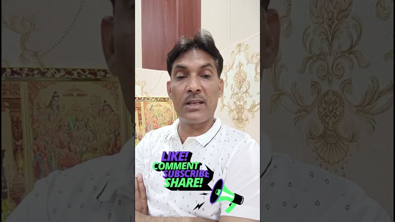 PTET BED 2024 फॉर्म की तिथि बढ़ाई