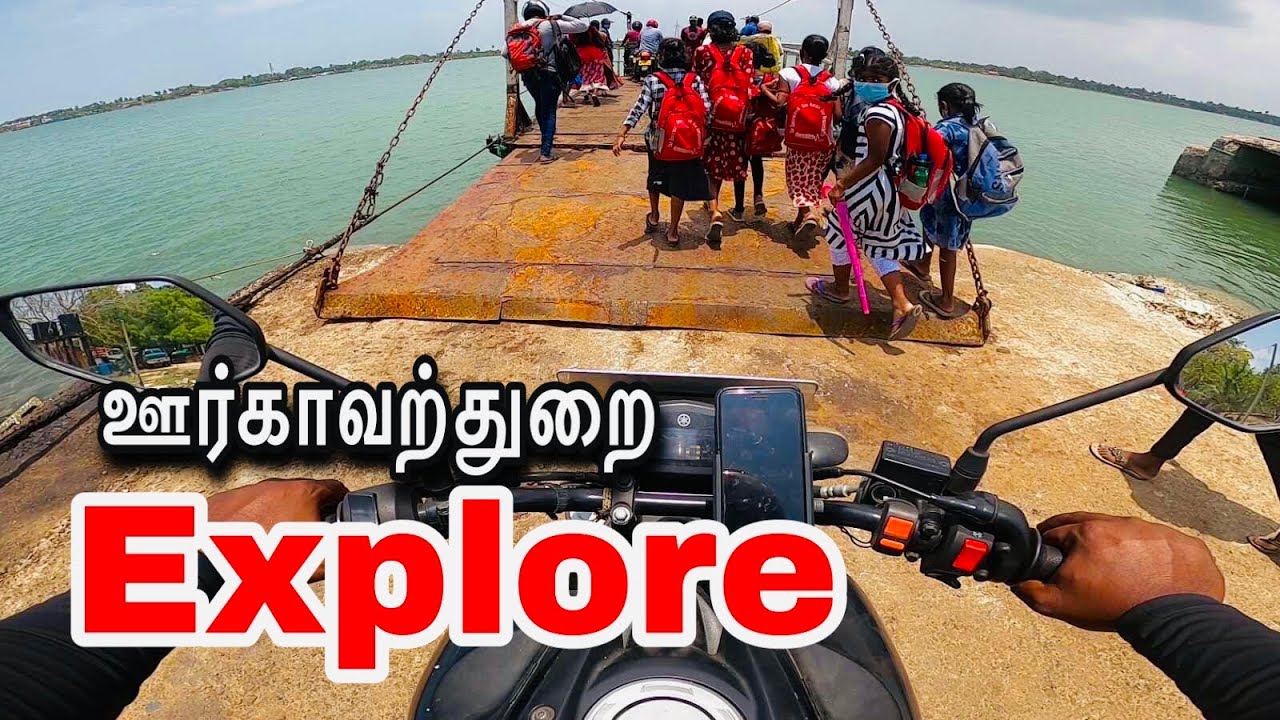 Jaffna To kayts | kayts town explore  நாரந்தனை | ஊர்காவற்துறை | #srilankatamilvlogs