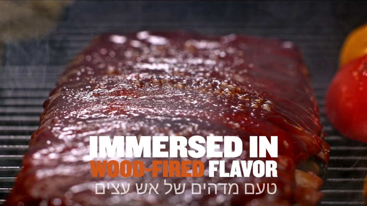 מדע העישון. בלעדי בטרייגר - מערכת פליטה דאונדראפט.