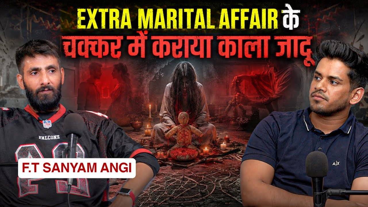 Black Magic for an Extramarital Affair? | A Chilling Horror Story |RealTalk Clips