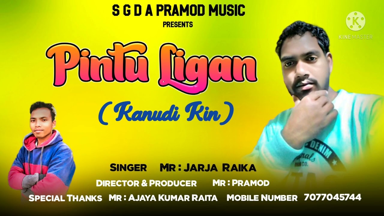 New Soura Christian Devotional songs Kanudi kin Pintu ligan.. Singer'Mr Jarja Raika