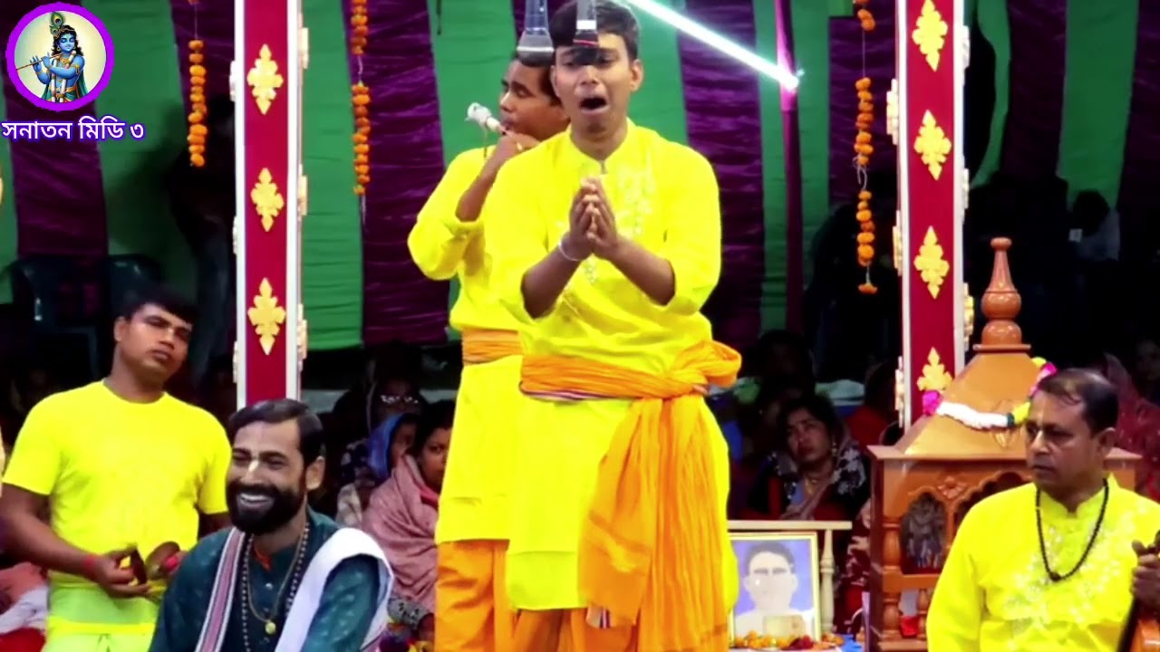 অপূর্ব নাম সংকীর্তন 🙏🙏🙏🙏