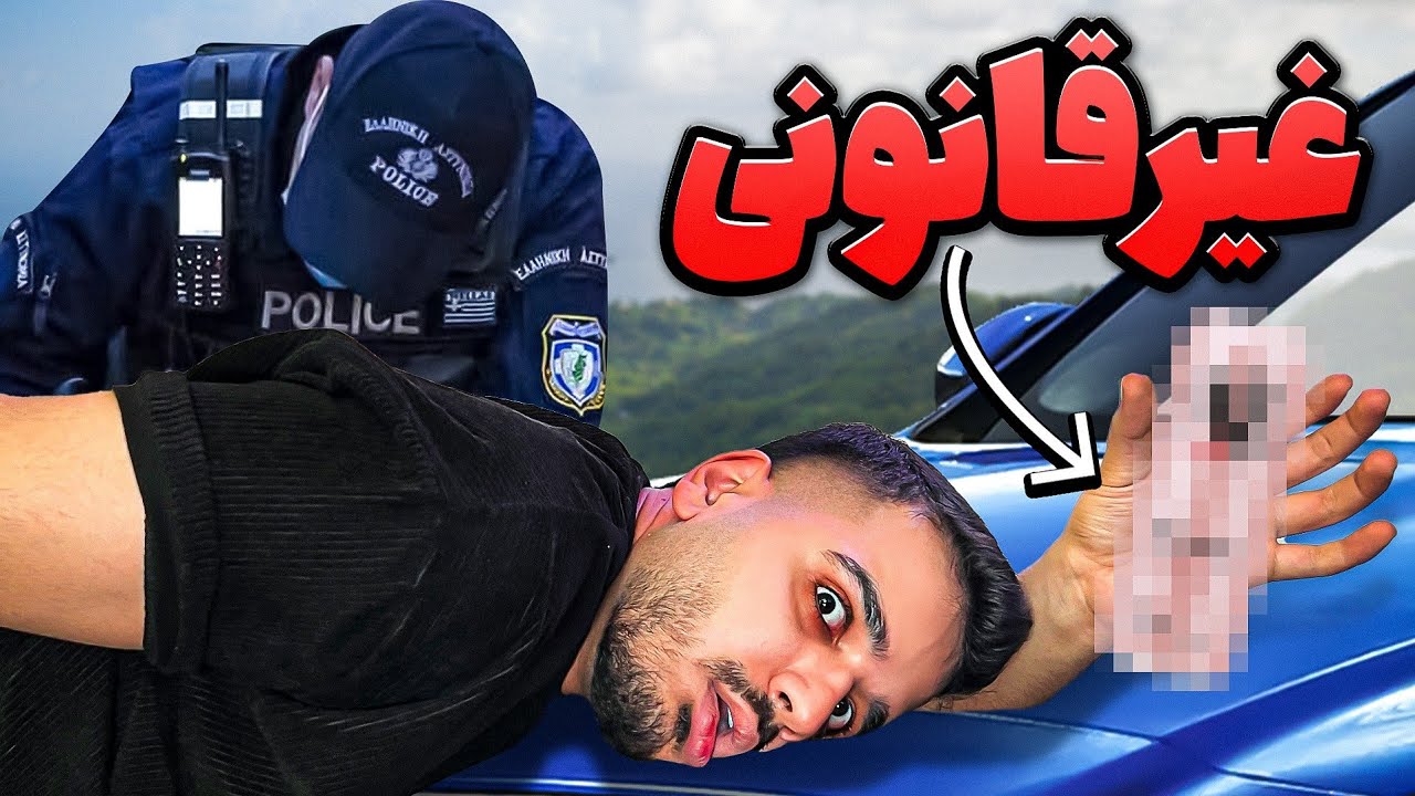 ❌️ من عجیب ترین قانون های جهان رو شکستم 😨