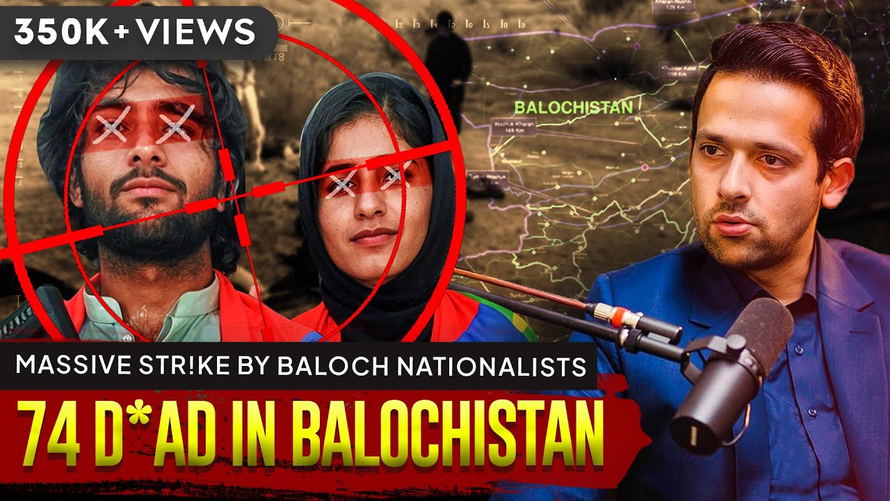 Punjabis in Balochistan & Baloch Nationalism | Syed Muzammil Official