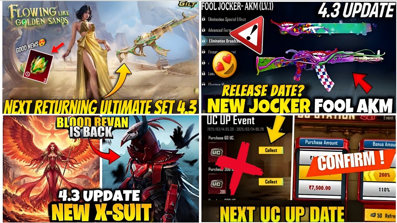 🔴NEXT ULTIMATE SET BGMI 4.3😍| NEXT UC UP EVENT DATE😱| NEW AKM SKIN BGMI 4.3🔥| X-SUIT CARNIVAL BGMI✅