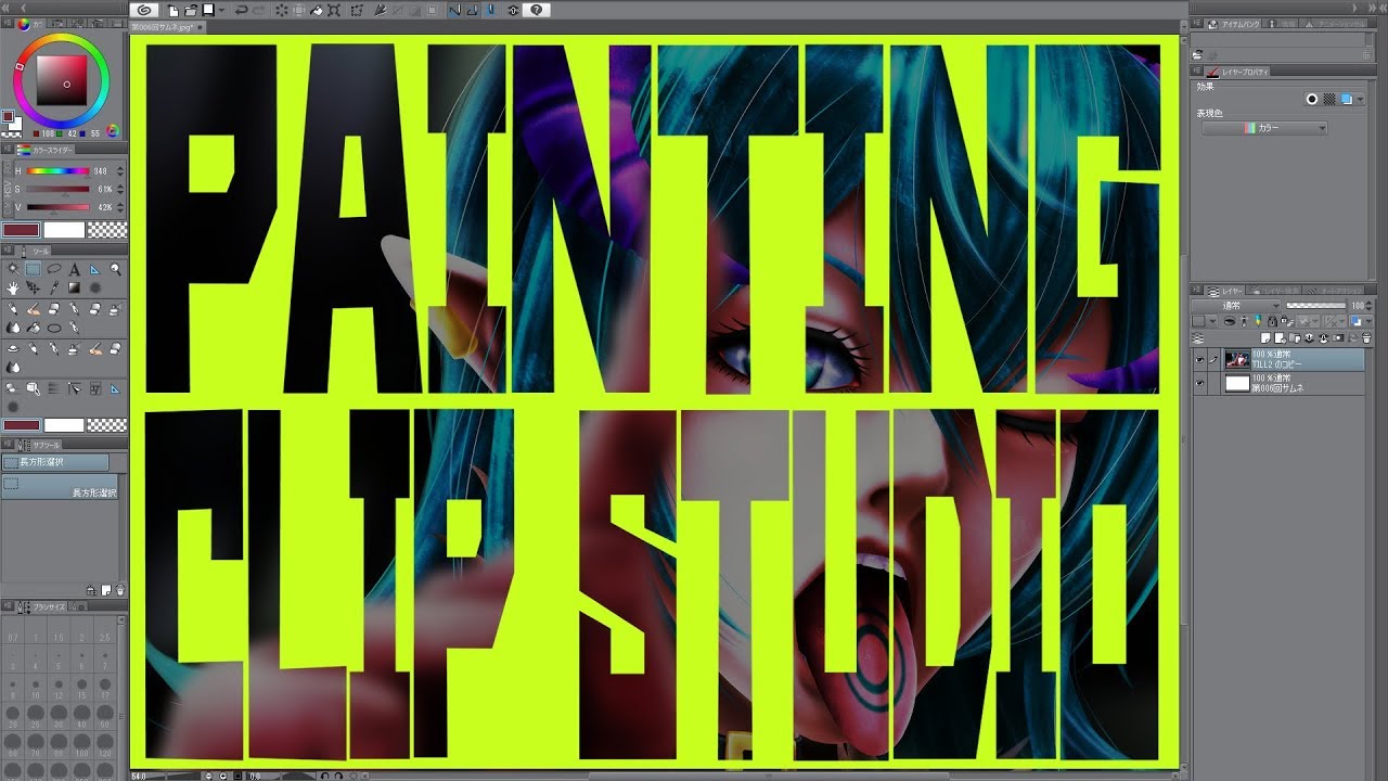 【イラストメイキング】厚塗りでVtuber描いてみた Illustration Making【CLIP STUDIO】