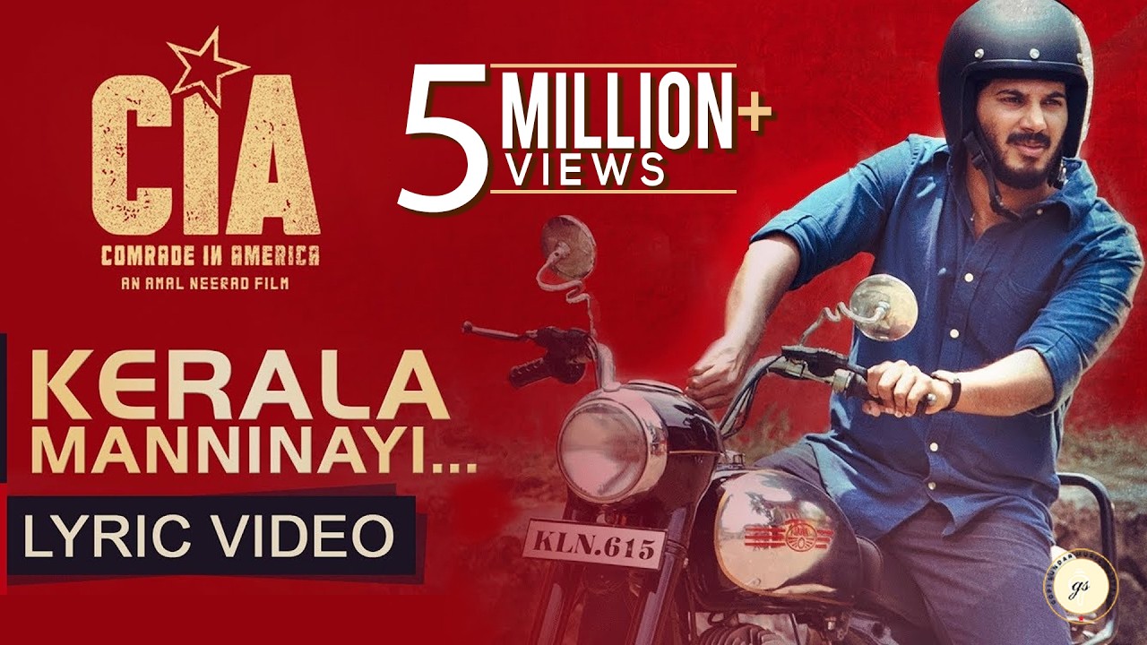 Kerala Manninayi Lyric Video | Comrade In America ( CIA ) | Gopi Sundar | Dulquer Salmaan