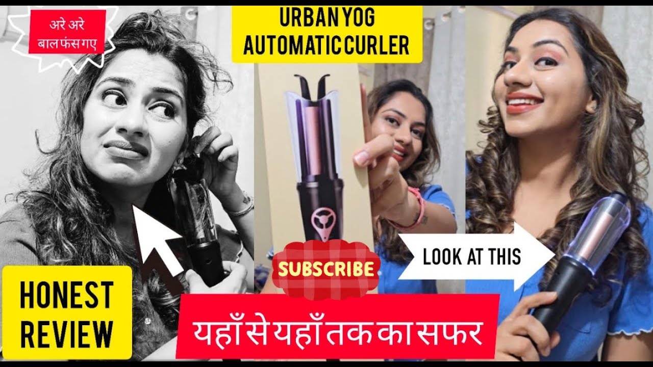 Tried viral URBAN YOG Automatic Curler & Steps to use it