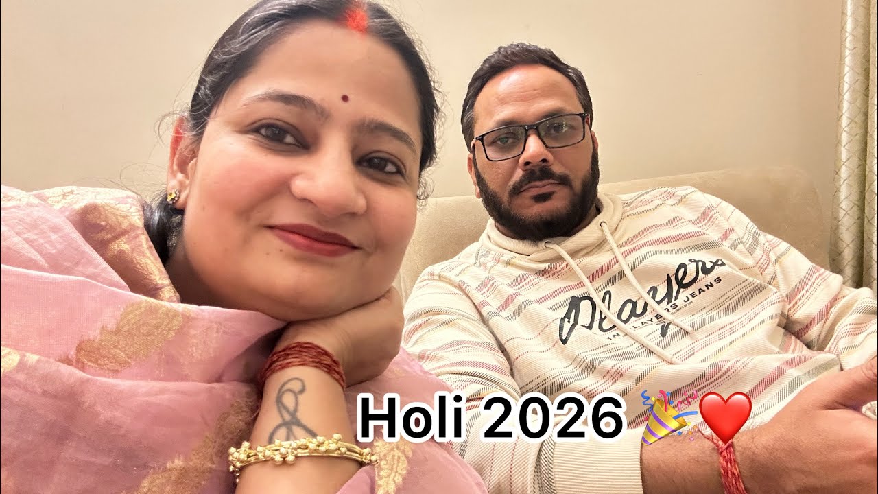 Holi 2026 ❤️🎉| Family vlog | Daily routine | Viral chudi gift 🎁 #viral #trending #viralvideo #vlog 