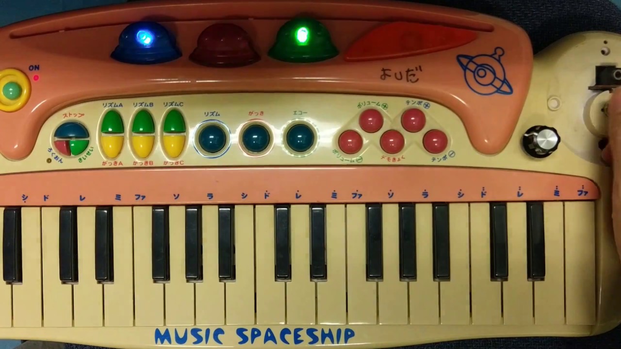 MUSIC SPACESHIP (Circuit bending)
