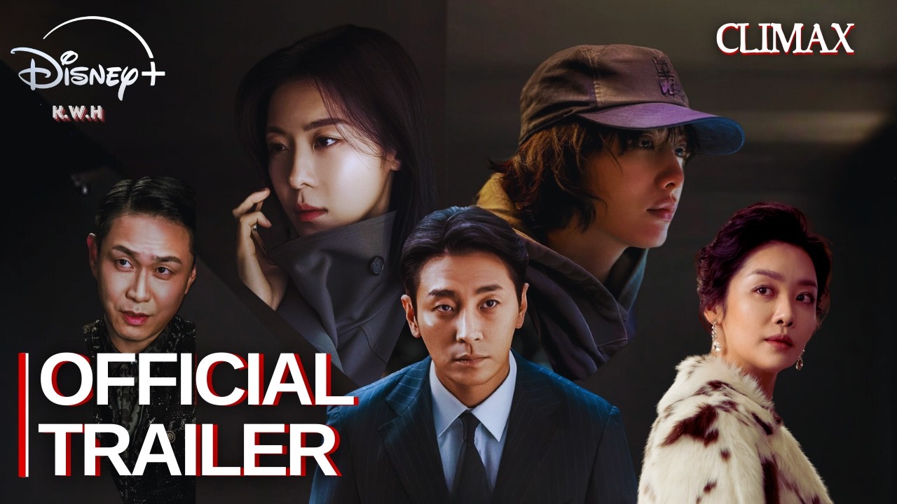 CLIMAX (2026) Korean Drama Official Trailer | Ju Ji Hoon | Ha Ji Won | Nana | Cha Joo Young