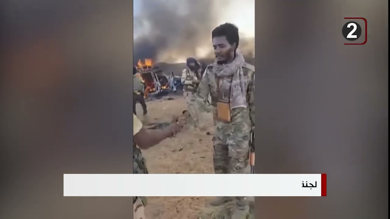 📺 مشاهدينا، إلى هنا نصل إلى ختام النشرة، وهذا موجز لأهم ما ورد فيها: