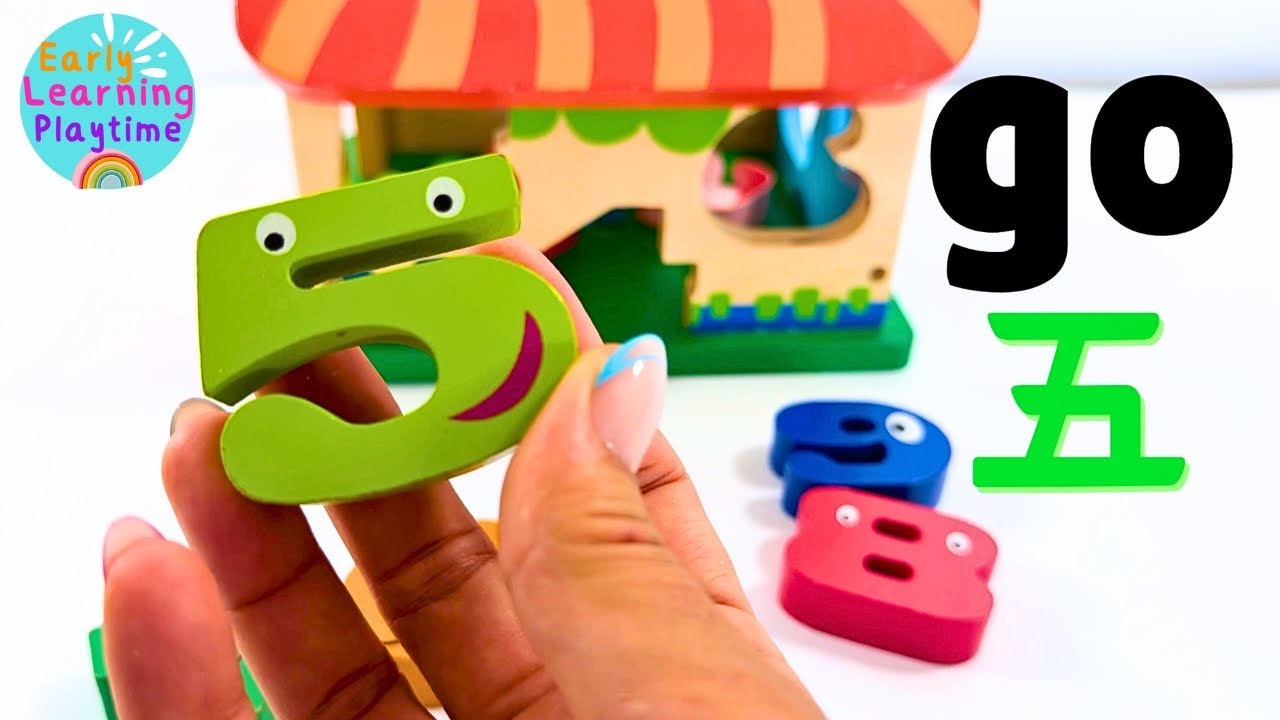 Learn Numbers 1 to 9 in English and Japanese! | Kids Learning Videos | Early Learning Math | Numbers