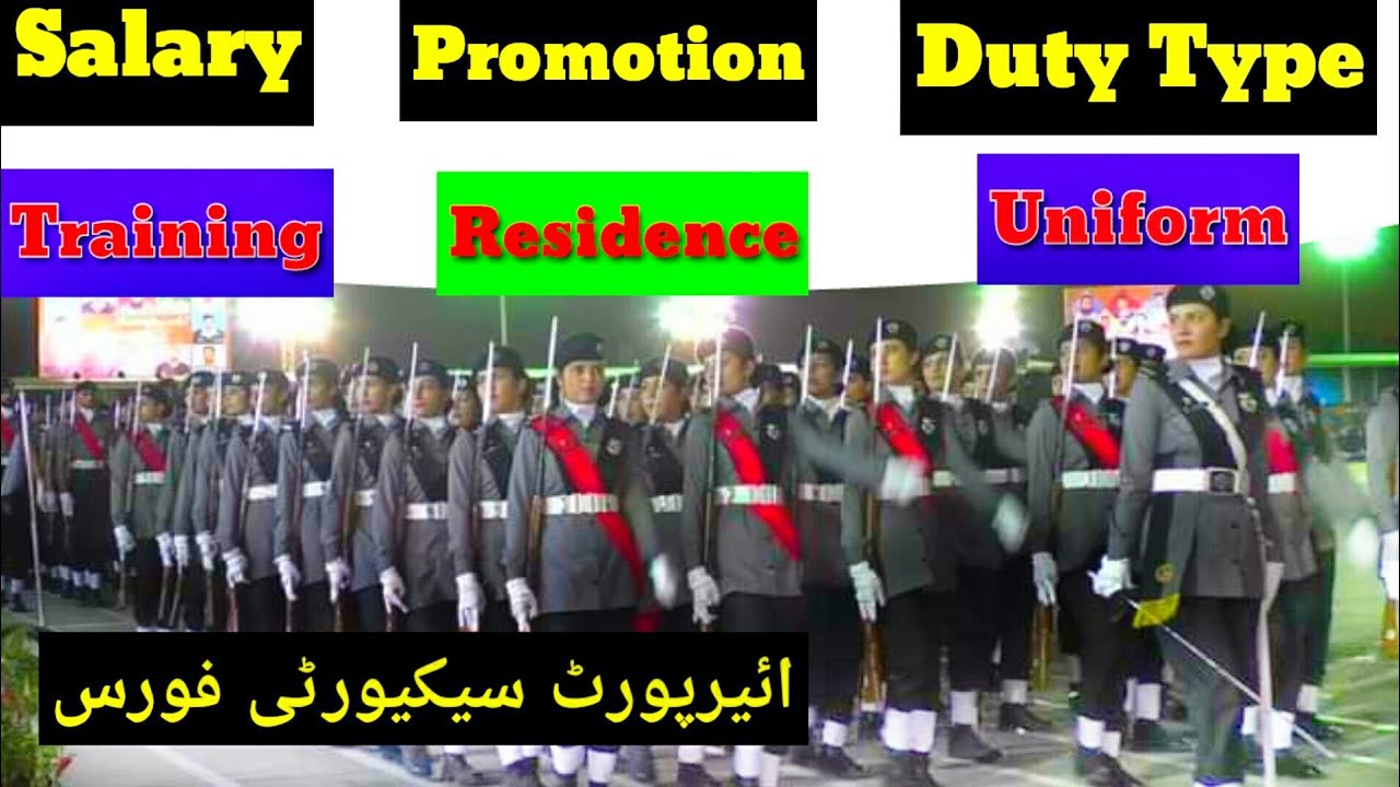 ASF Salary 2020 | Asf training | Asf duties, uniform, posting