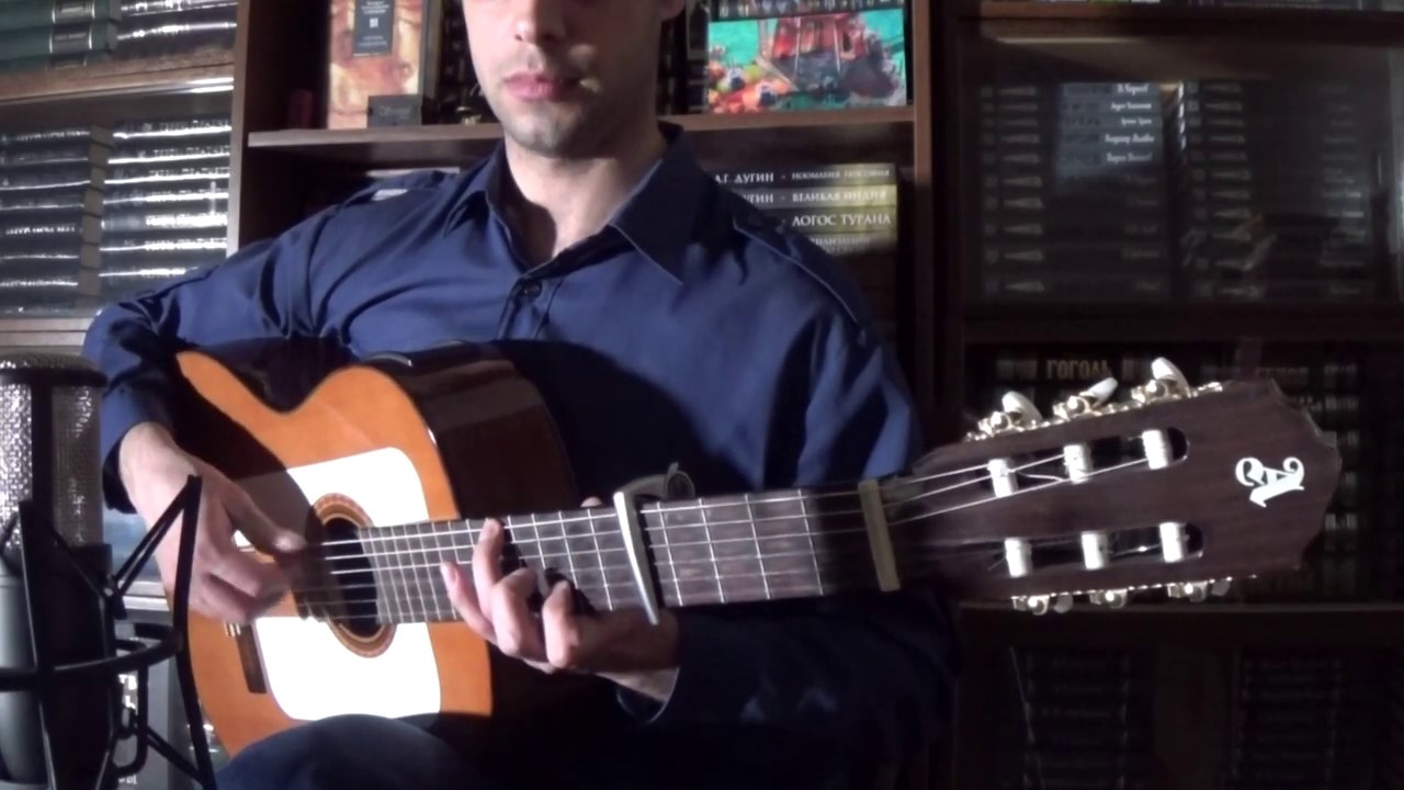 Chrono Cross - Guldove (Home World) (classical guitar cover)