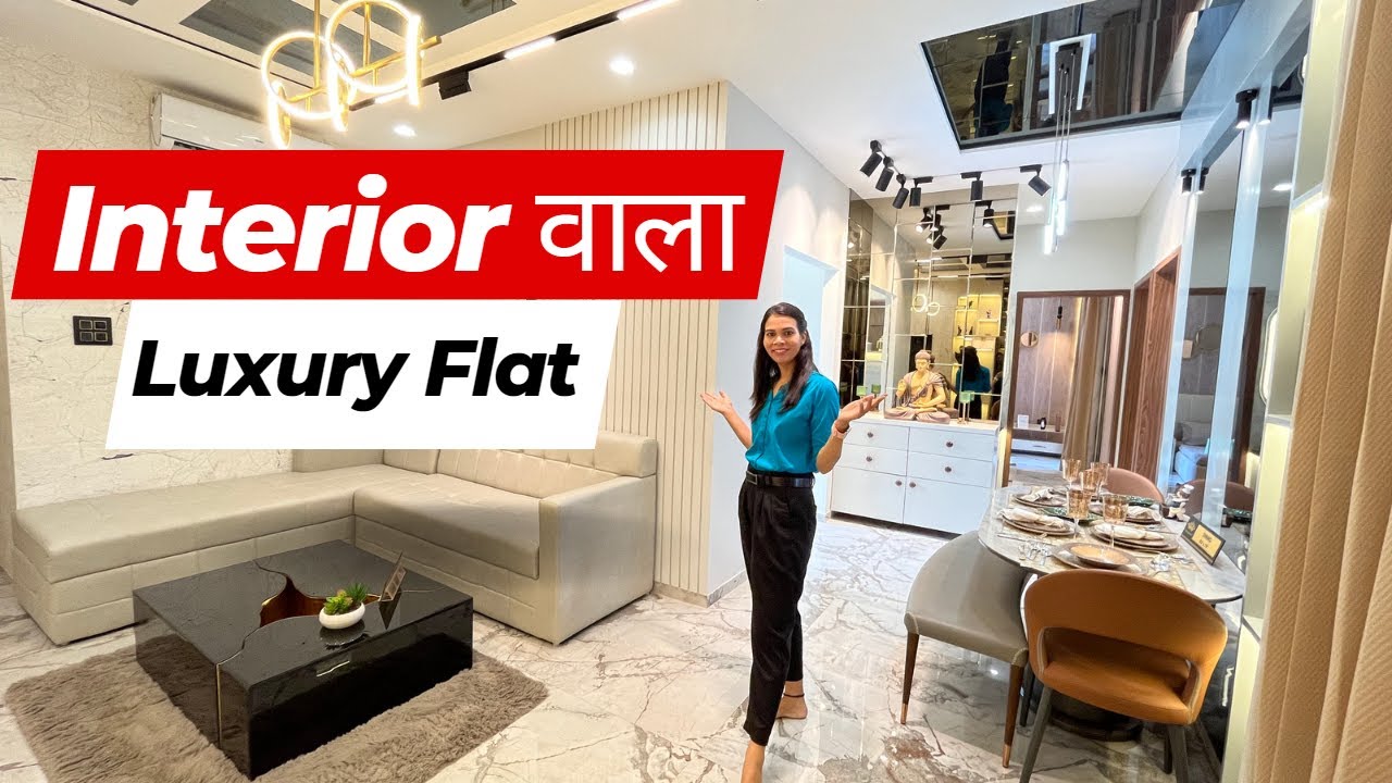 Interior वाला Luxury Flat / Carpet -1080 Sq.Ft /Real estate/KD Asset Builder/9834506815 / 9503077605