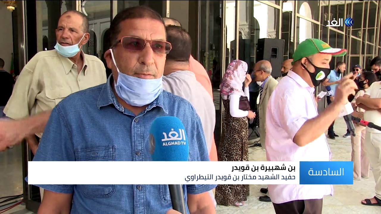 الجزائر.. حضور شعبي في مراسم إلقاء نظرة الوداع على شهداء المقاومة الشعبية