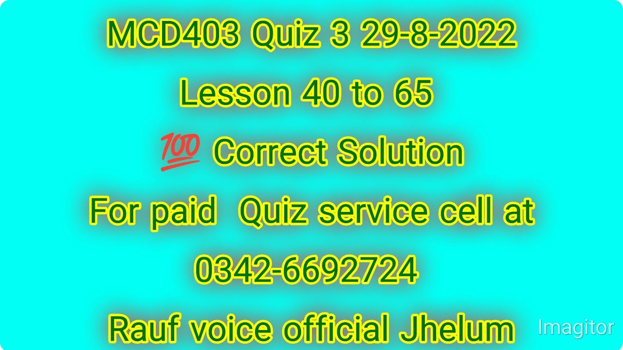 Mcd403 Quiz 3 2022|mcd403 quiz 3 solution|mcd403 past papers solved
